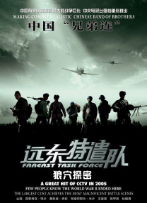 笔记本耳机孔插上没声音了怎么办